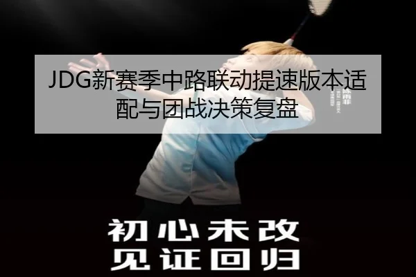 img_1788798487434_421_0_677.jpg